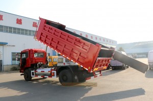 Dongfeng 4×2 Dump Truck ລົດບັນທຸກພິເສດຂຸດຄົ້ນບໍ່ແຮ່