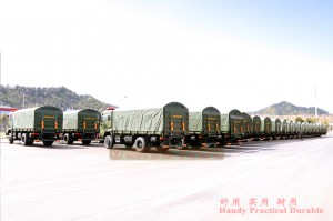 Dongfeng DF1180 รถบรรทุกออฟโรดสี่ขับพร้อมท้ายรถ Hydaurlic