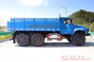 Xe tải tự đổ một hàng đầu dài Dongfeng Six Drive