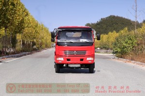 Dongfeng 4*2 light truck off-road special chassis – 160 hp small truck chassis – Dongfeng small micro truck customized export chassis manufacturers