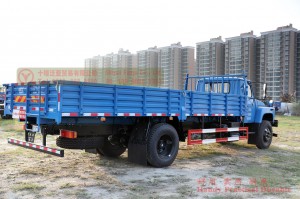 Xe tải huấn luyện Dongfeng EQ5120XLHL6D Mẫu xe địa hình cổ điển