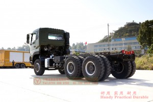 Dongfeng 6×4 Special ORV Chassis Off-road Chassis One Row and a Half Flat Head