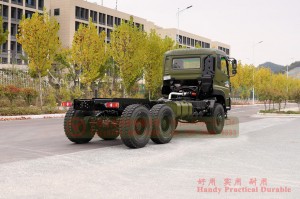 Dongfeng all-wheel-dive-horsepower high-horsepower transport chassis–Dongfeng 450 hp flathead truck convert manufacturers–6*6 flathead chassis ລົດ​ບັນ​ທຸກ off-road