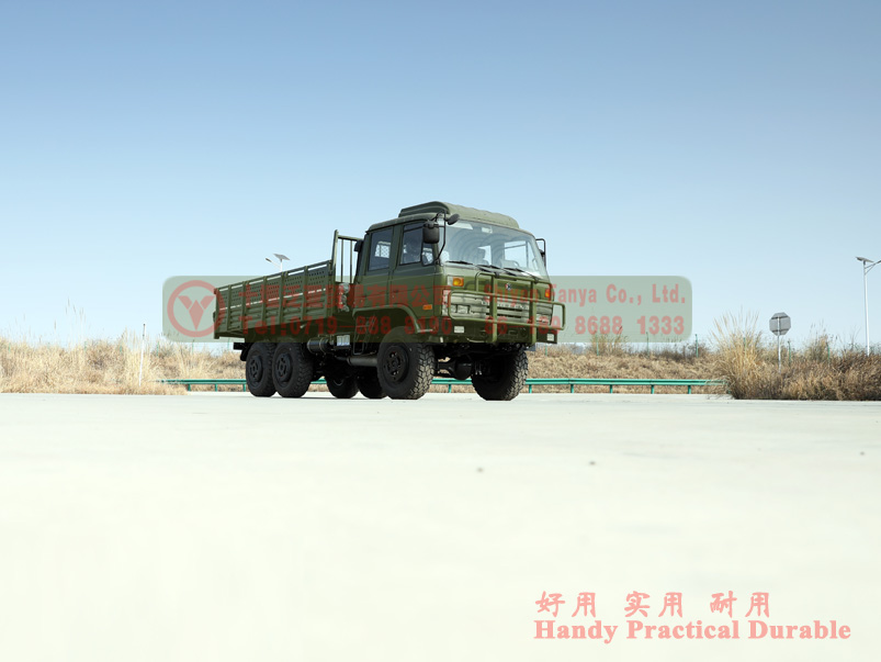 Dongfeng 2102N 153 Cab
