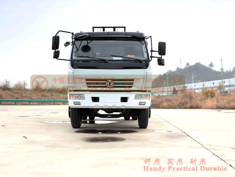 Dongfeng 4*2 Trash Truck I Outlook Garbage Truck