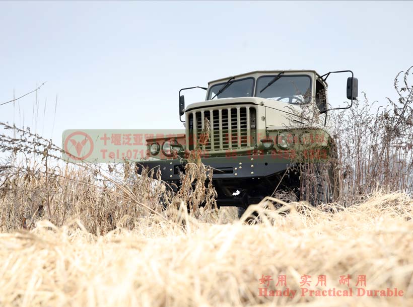 Dongfeng 6*6 Classic EQ2082 Off-road Special Vehicle Trucks Chassis I