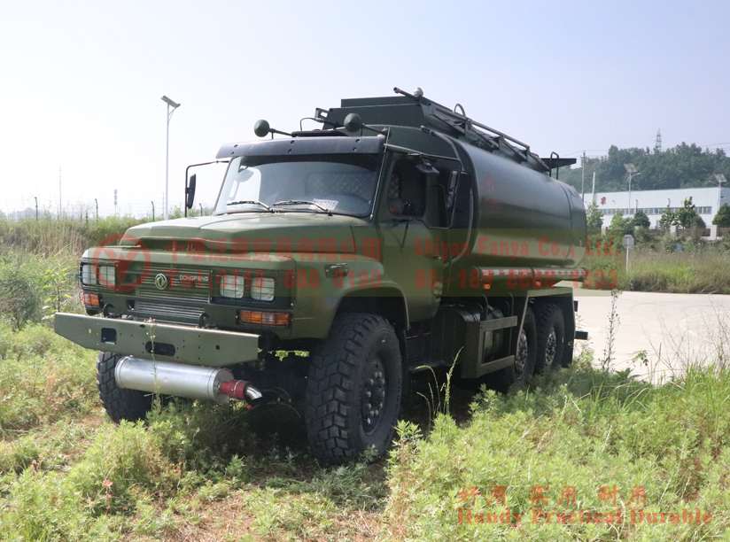 Dongfeng EQ2100 Military Off-Road Fuel Tanker Instruction