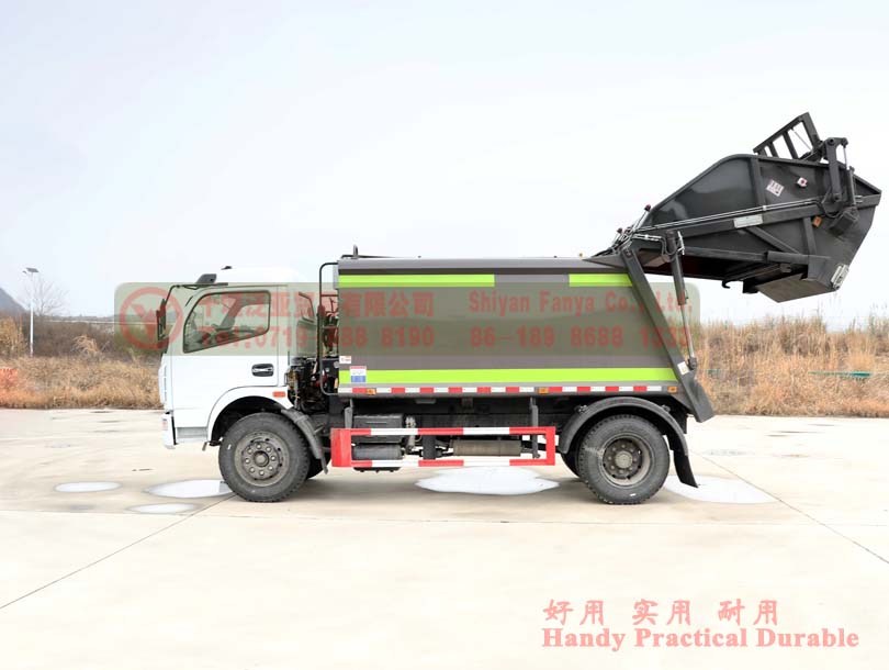 Chi tiết Xe chở rác Dongfeng 4*2 II