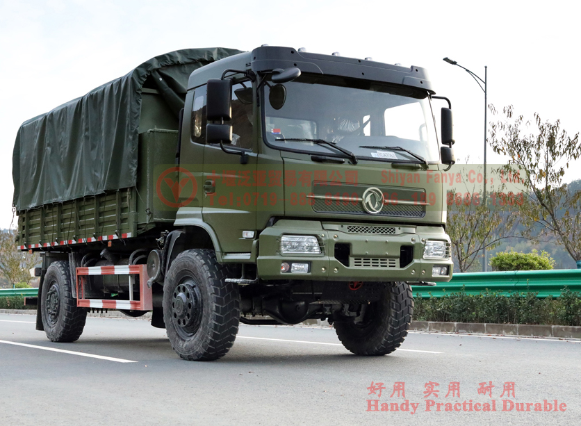 Parameters of Dongfeng Flat Head Four Drive Off-road Dump Truck AWD