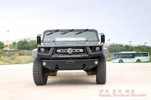 Dongfeng Off-road Vehicle Chassis