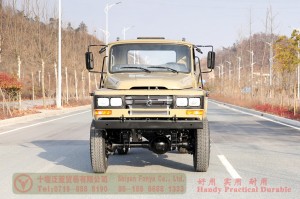 Dongfeng 4*4 Pointed Cargo Chassis–Dongfeng 170 HP Off-road Truck Chassis–Dongfeng ຜູ້ຜະລິດສິນຄ້າສົ່ງອອກ