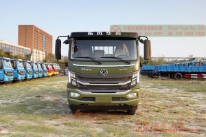 Xe tải huấn luyện đầu phẳng Dongfeng EQ5126XLHL6D