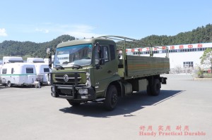 รถบรรทุกทหารค่ายฝึกภาคสนาม 4×2 Dongfeng EQ5120