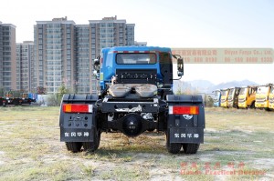 Dongfeng EQ5125XLHL6D1 ການຝຶກອົບຮົມລົດໄຖນາ Chassis