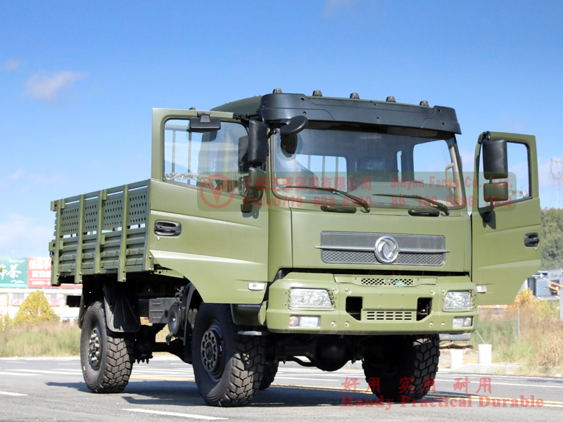 Brief Introduction of Dongfeng 4×4 Four-wheel Drive off-road Truck