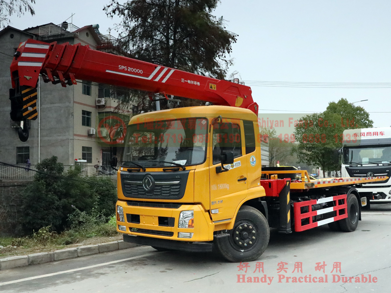 Yellow 4X2 Truck Mounted Crane with Forklift