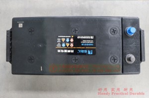 แบตเตอรี่เก็บรถบรรทุก Dongfeng Six Drive EQ2082