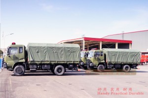 Dongfeng DF1180 Four Drive Off-road Truck with Hydaurlic Tailboard